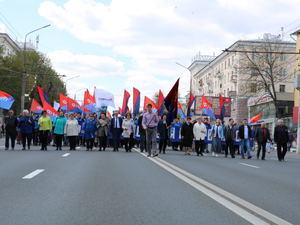 Первомай Первомай