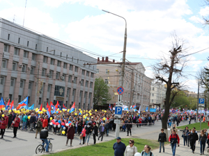 Первомай Первомай