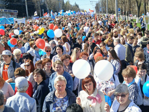 Первомайское шествие