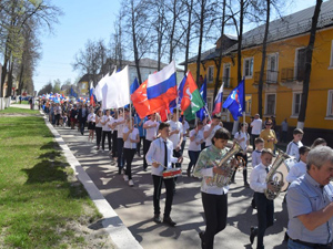 Первомайское шествие