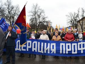 Праздничные мероприятия, посвященные 1 мая