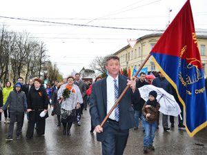 Праздничные мероприятия, посвященные 1 мая