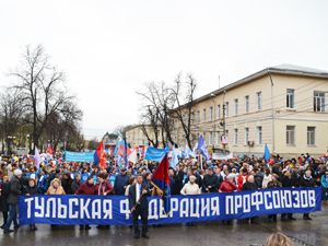 Праздничные мероприятия, посвященные 1 мая