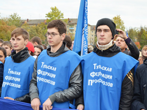 Всемирный день действий «За достойный труд!»