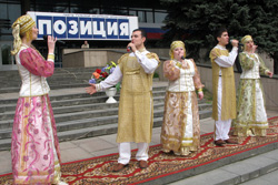 Праздник «Позиции» Праздник «Позиции»