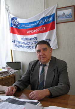 В.С. Нелюбов В.С. Нелюбов