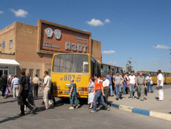 На «Азот» На «Азот»