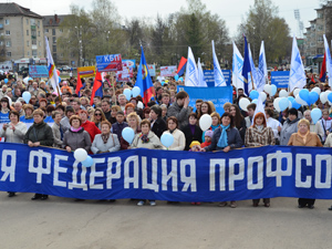 1 Мая в г. Туле Тульская Федерация профсоюзов организовала митинг и шествие