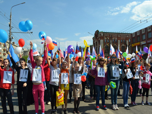 Первомай в Туле