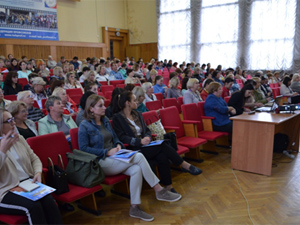 Семинар Семинар