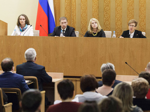 Заседание межведомственной комиссии Заседание межведомственной комиссии